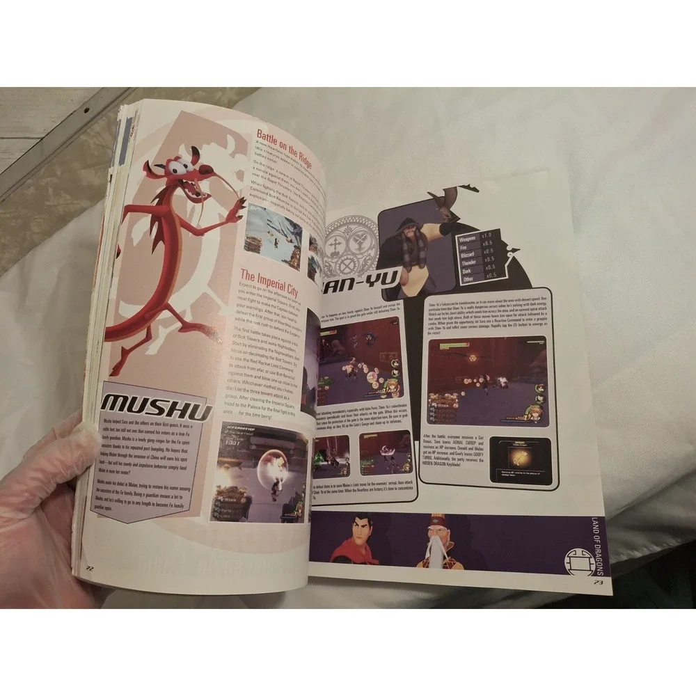 Kingdom Hearts 2 Strategy Guide- Brady Games (PlayStation 2 2005) No Poster READ